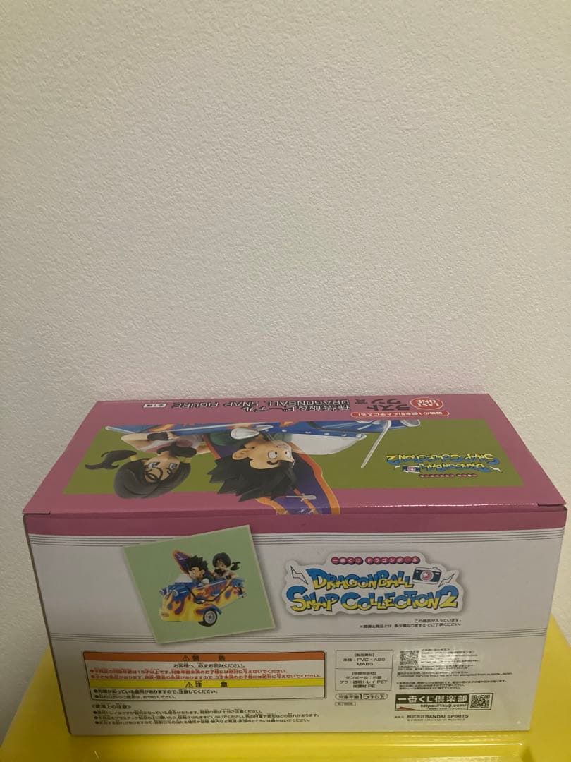 一番くじドラゴンボールSNAP COLLECTION 2 ラストワン賞