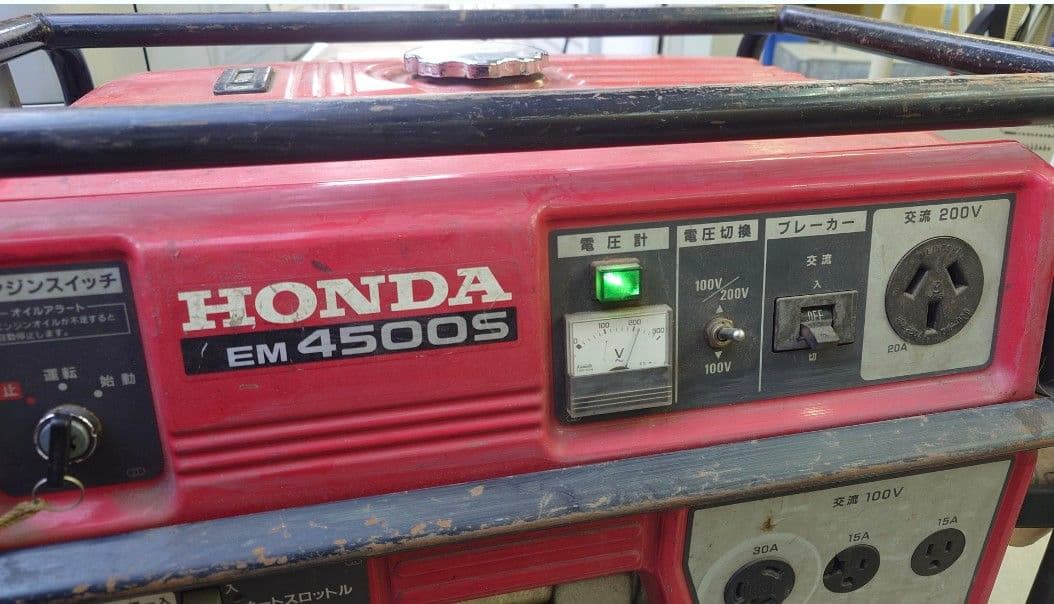 HONDA EM4500S 発電機 4500W 赤　引取限定 中古完動品