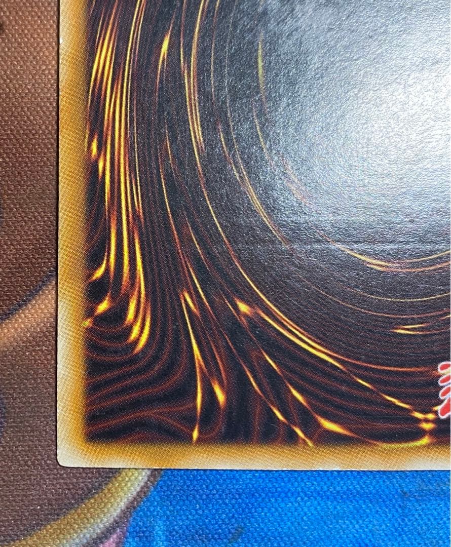 【即購入OK】エフェクト・ヴェーラー 英語 1st DREV レリーフ