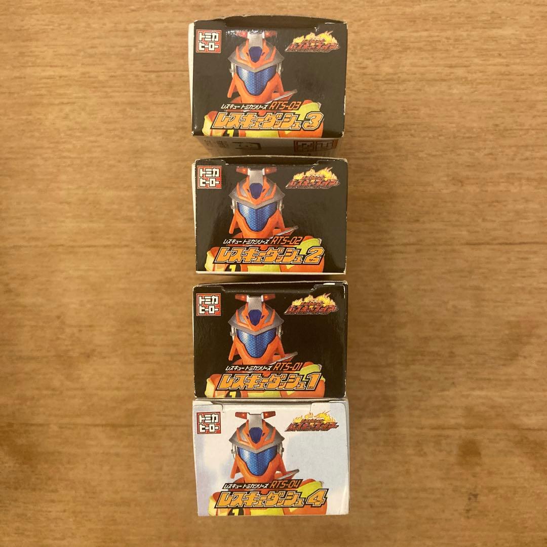 トミカヒーローレスキューダッシュ4点セット外箱破損有り