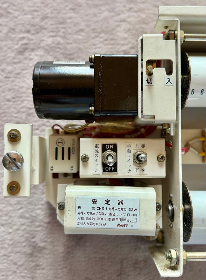 【JR東日本】211系側面行先表示器＆211系（高シマ）側面方向幕