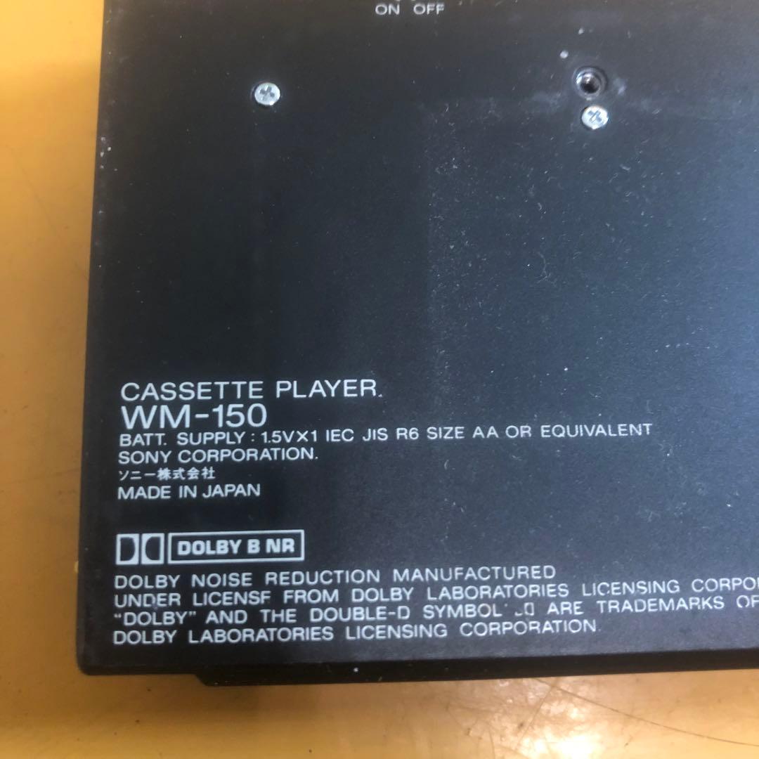SONY WM-150 カセットプレーヤー 動作未確認 現状渡し