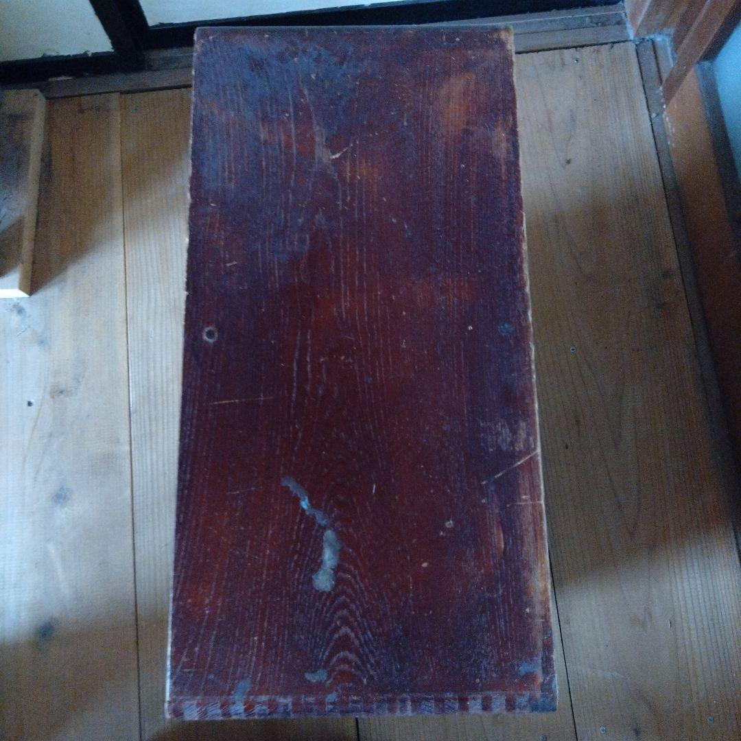 フレーベル館製　木製　アンティーク　棚