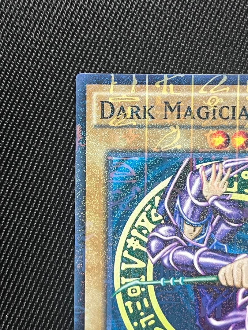 遊戯王　青眼の白龍　ブラックマジシャン　wcs2015 ミレニアムレア　開封品