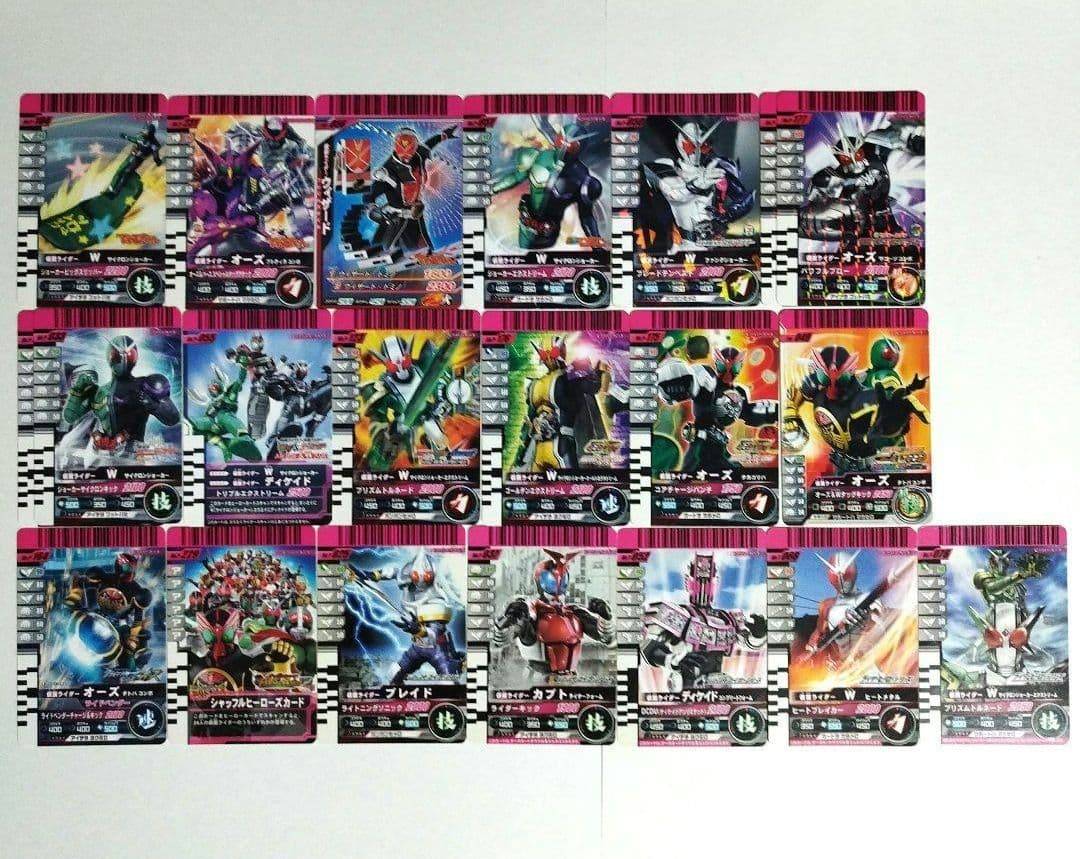 仮面ライダー　ガンバライド/その他　カードまとめ売り　W多め