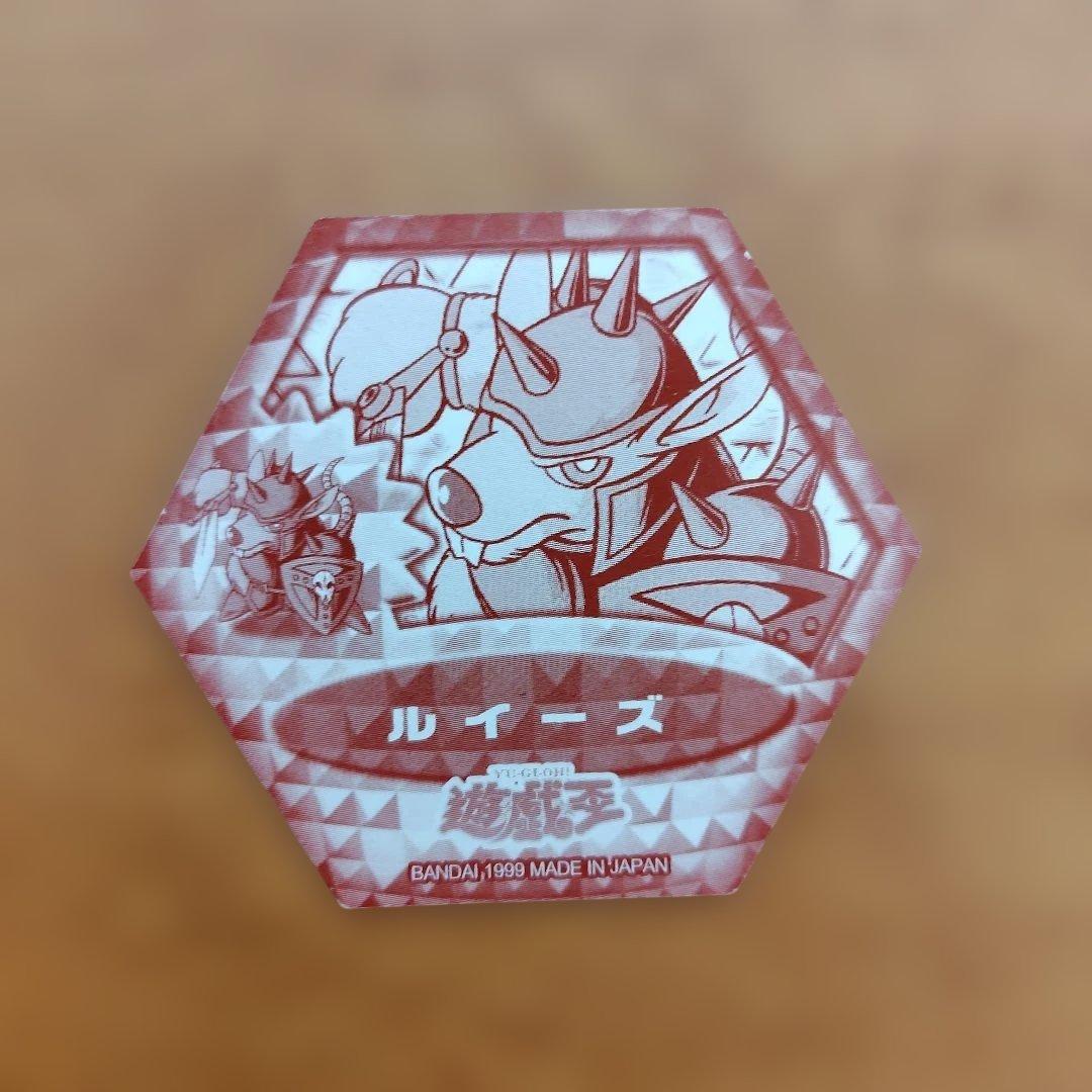 M*M様 遊戯王　遊味王　決闘カード　暗黒騎士ガイア　ルイーズ　邪悪なるワームビ