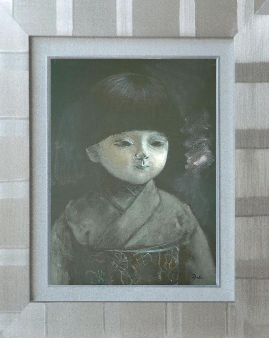 油絵 菅家令子 絵 絵画インテリア額付(白) F6-080118 市松日本人形