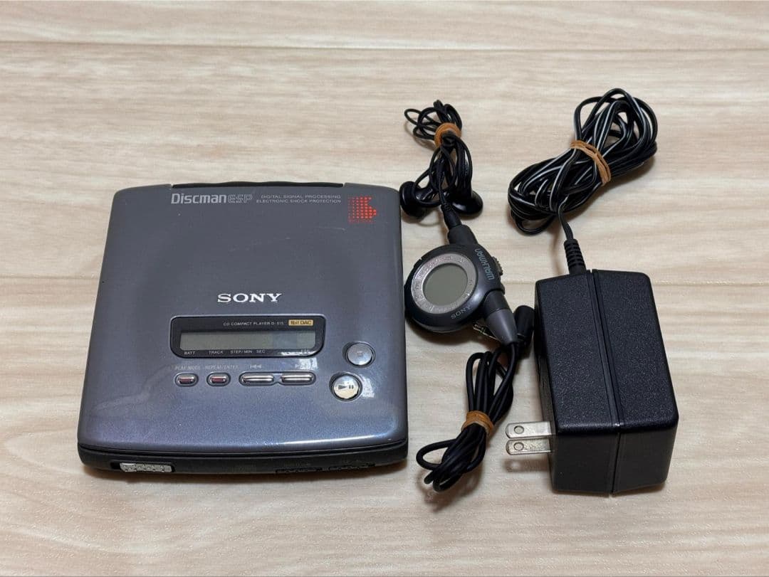 SONY Discman ポータブルプレーヤー D-515
