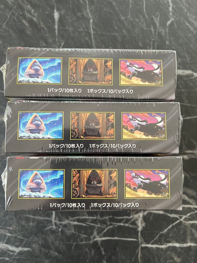 ポケモンカードMEGAドリームEX 3BOX シュリンク付