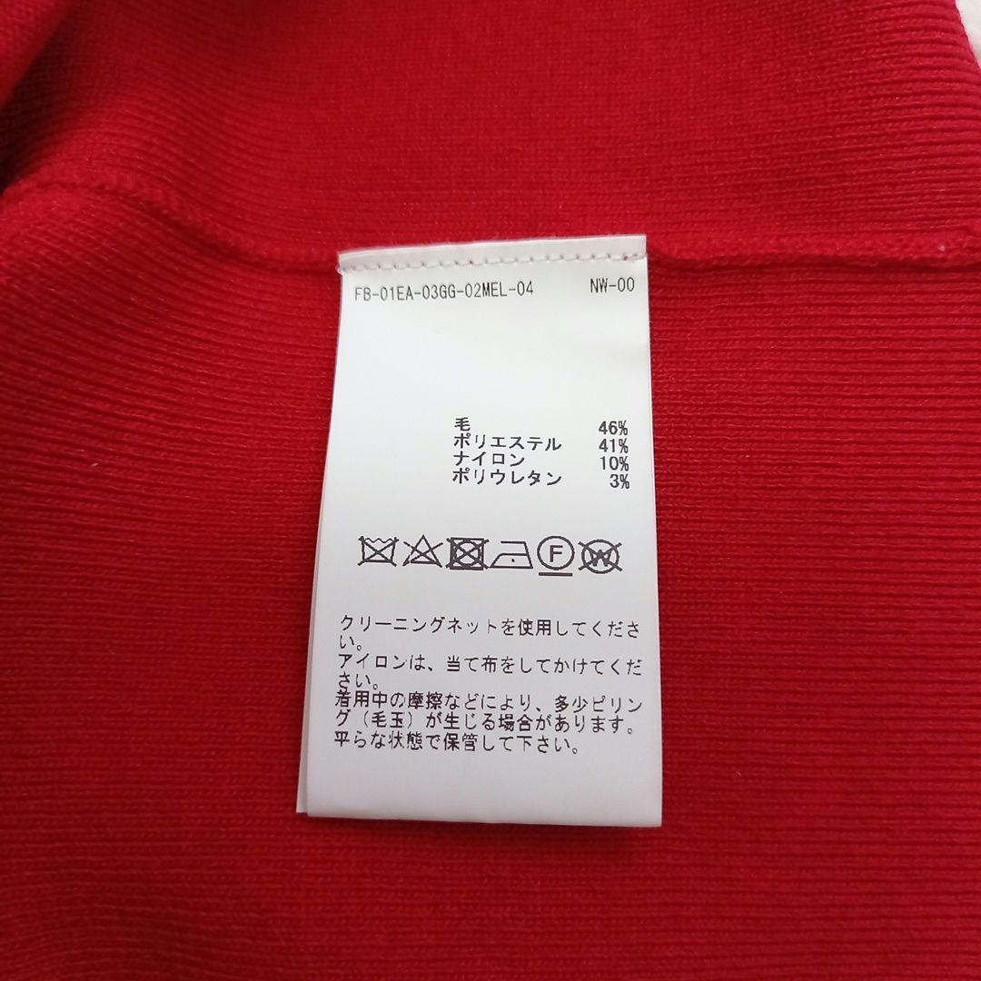 ☆y's mom☆na.e チェスターコート マルティニーク プルオーバー