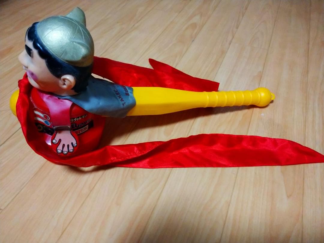 激レア 当時物 タケちゃんマン ピコピコハンマー 世界の北野 ビートたけし