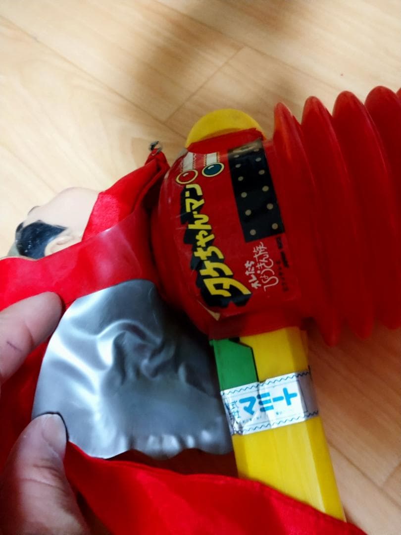 激レア 当時物 タケちゃんマン ピコピコハンマー 世界の北野 ビートたけし