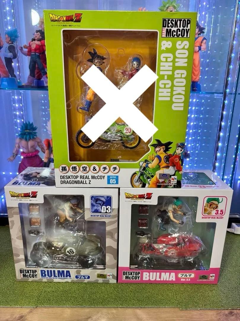 ドラゴンボール デスクトップリアルマッコイ 03 3.5 ブルマ バイク
