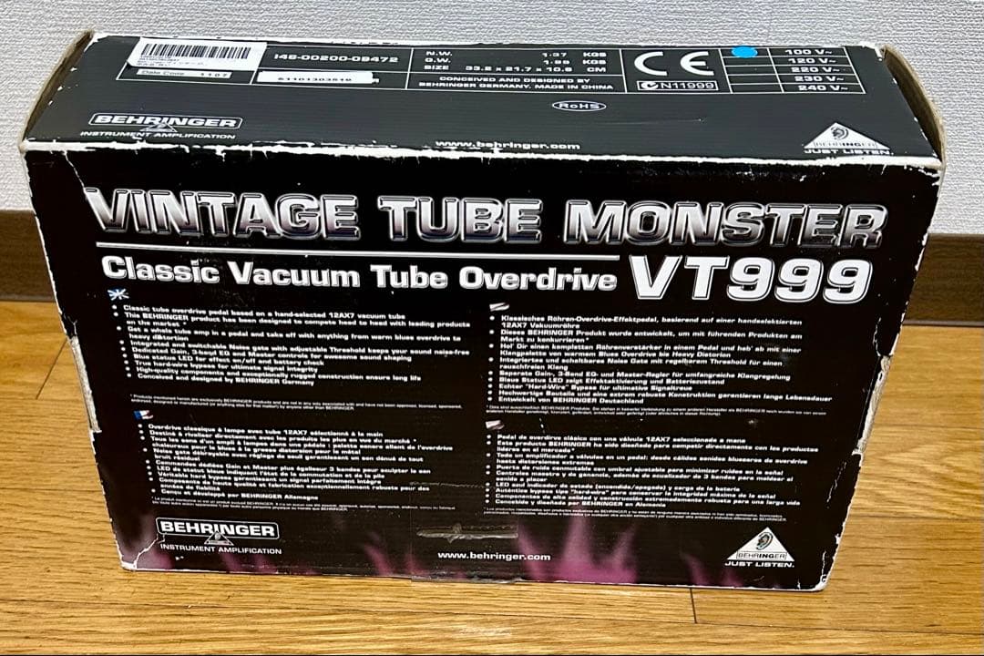 ギター BEHRINGER VINTAGE TUBE MONSTER VT999