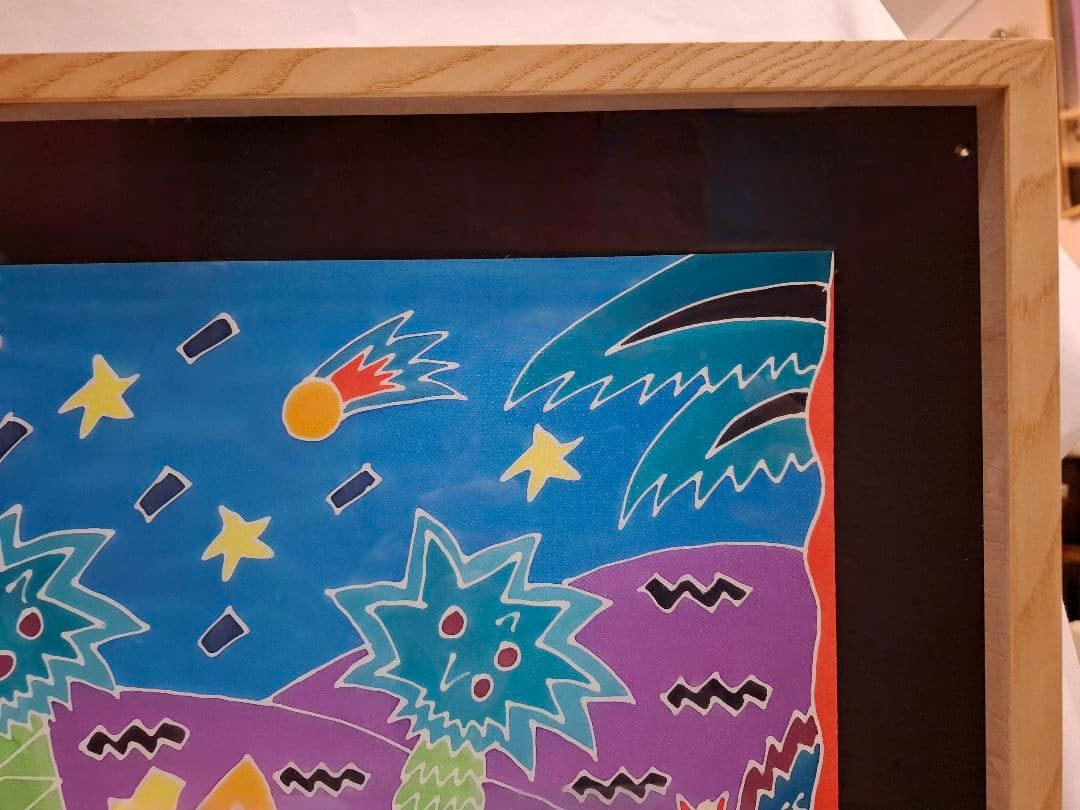 ジュディス ガイガー JUDITH  「Two Palms」