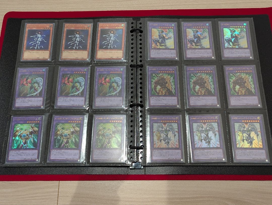 遊戯王 オシリスレッド ウルトラレア フルコンプ 56種類3枚ずつ