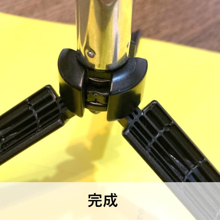 自撮り棒の取扱説明書