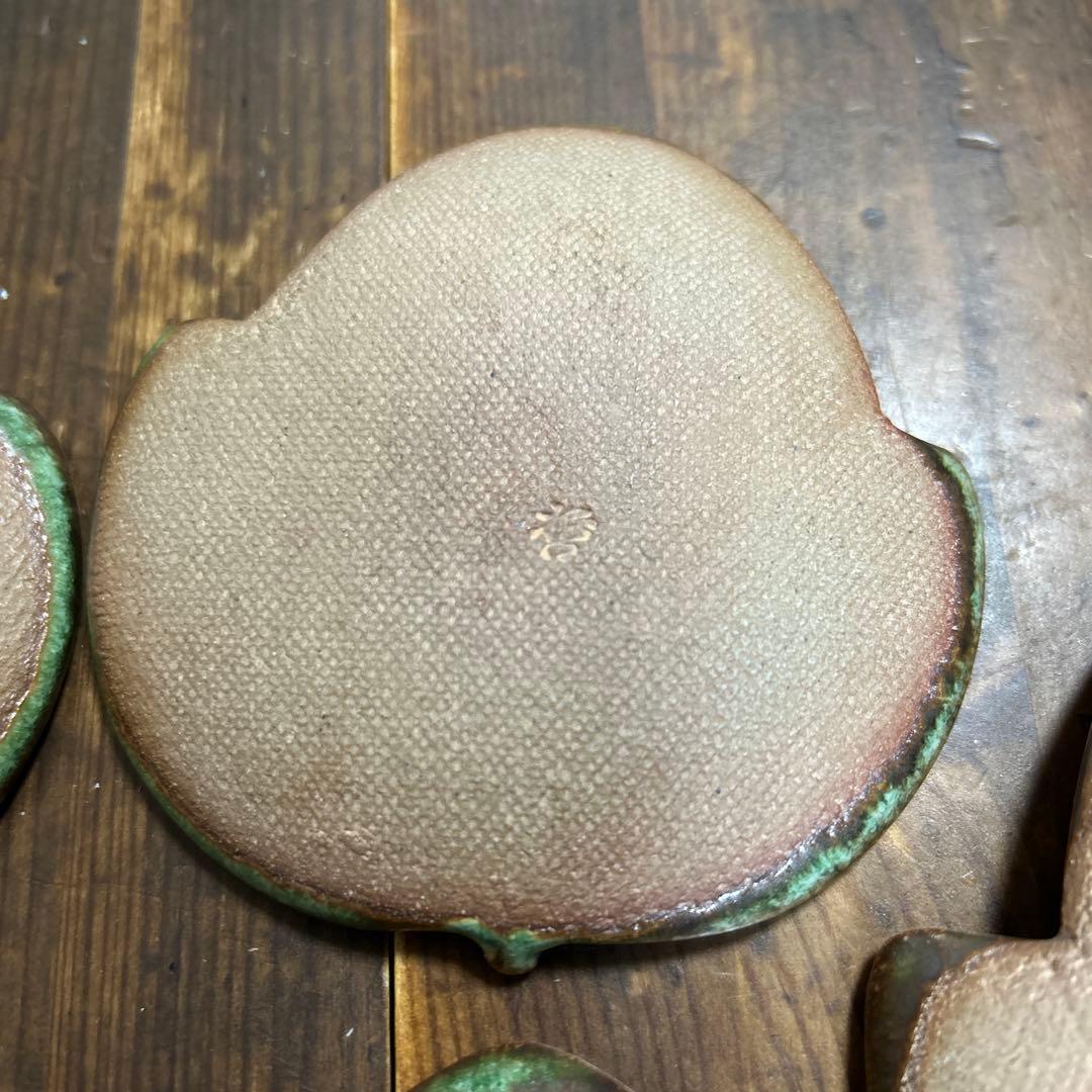 希少　玉峰窯 中尾哲彰作 銀河 銘々皿 ぶどうの葉　秋銀河釉　５枚