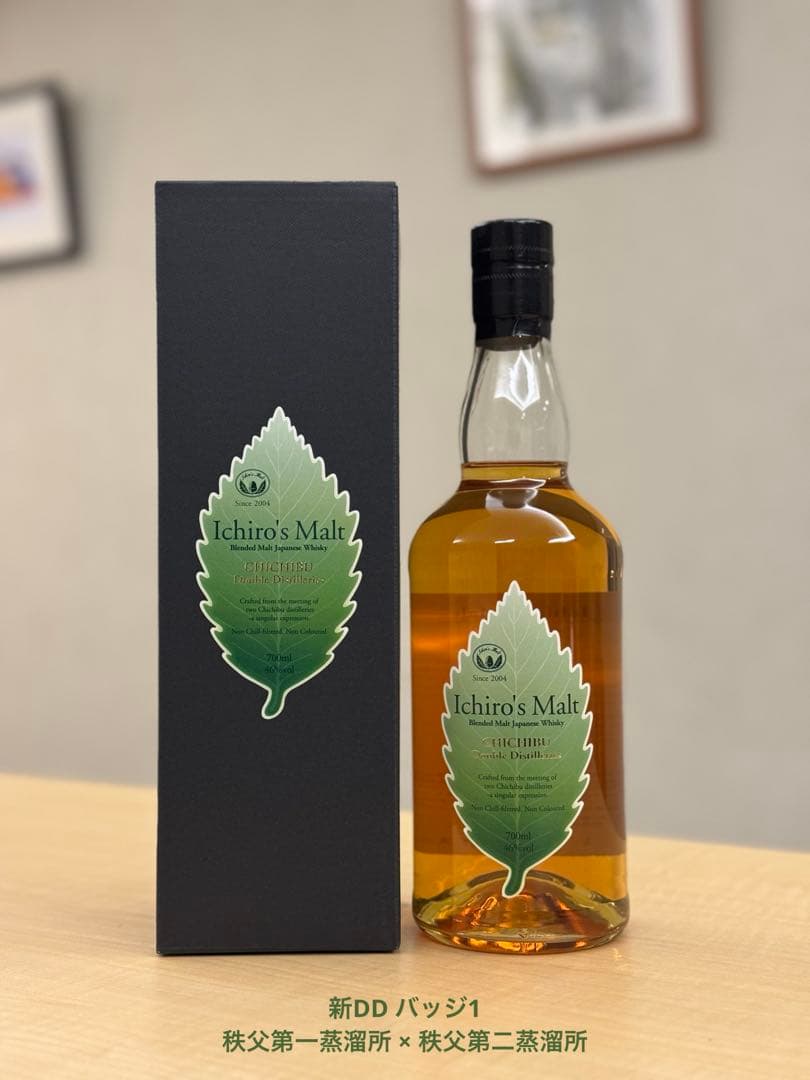 イチローズモルト 秩父ダブルディスティラリーズ　バッジ1