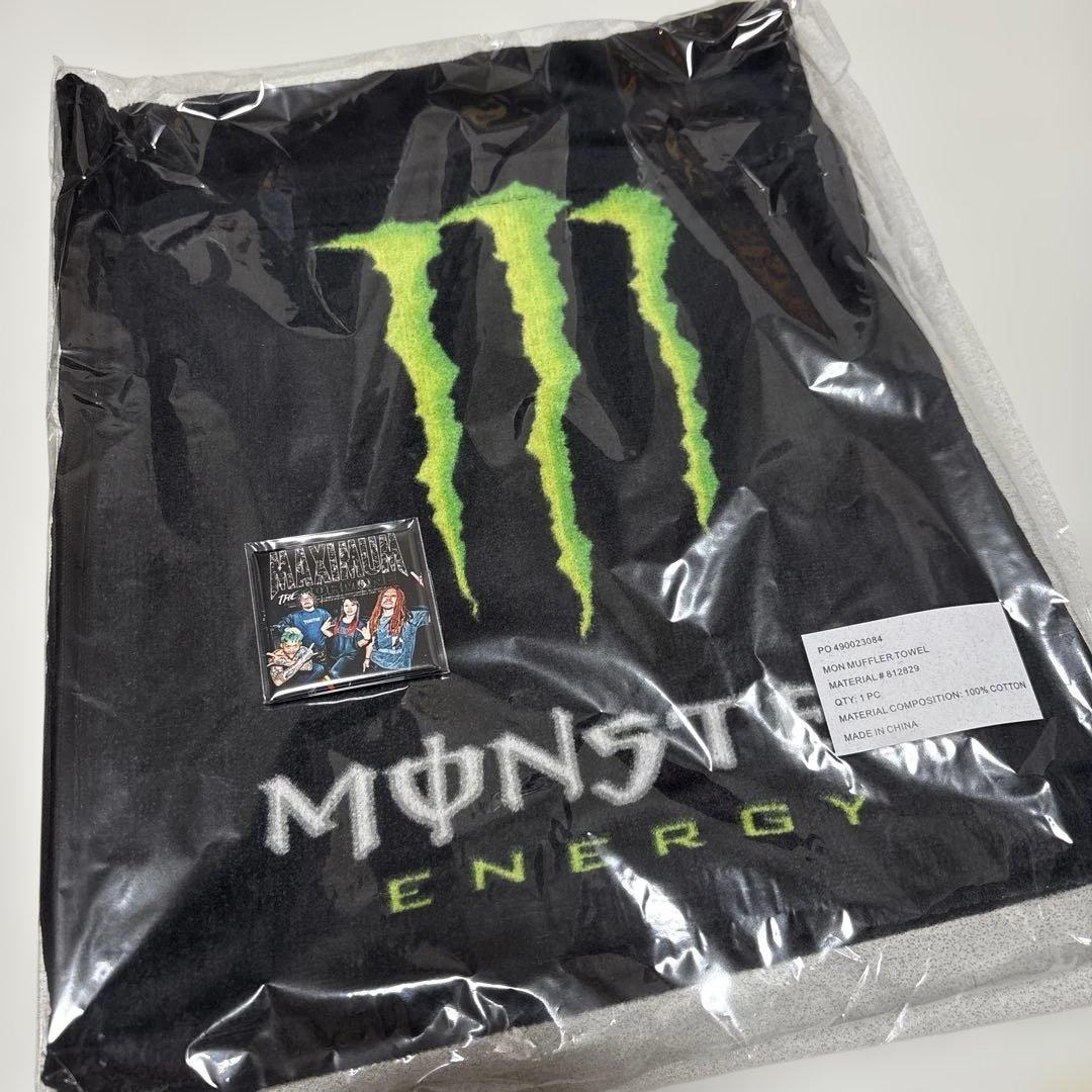 マキシマムザホルモン　プルーフ