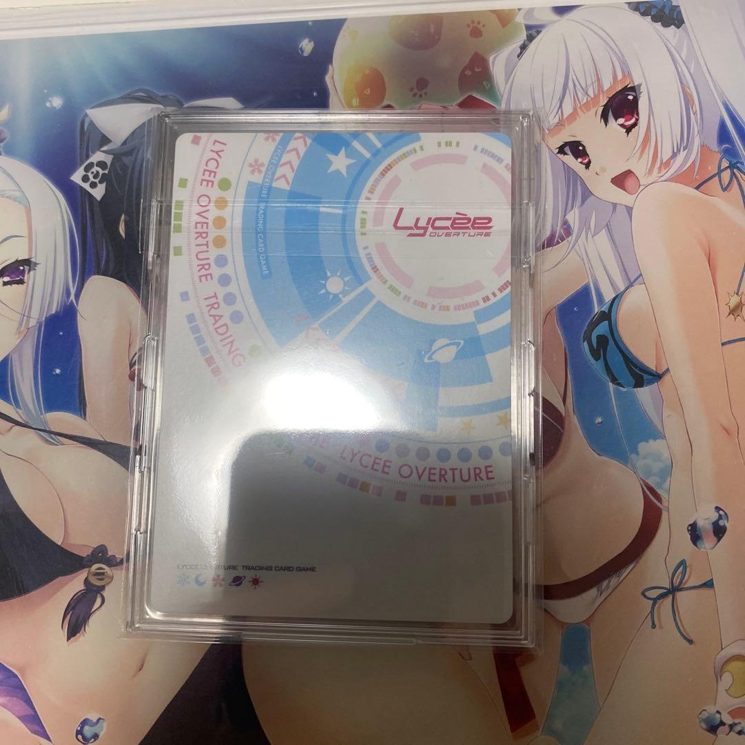 SSP エルタリアの宝石 カリーナ・ベルリッティ(箔押し)