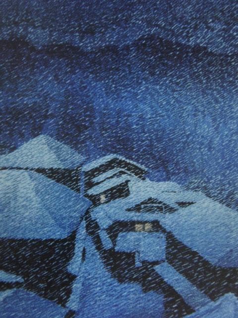 川瀬巴水、【塩原畑下り】、希少画集画、状態良好、新品額 額装付、送料無料