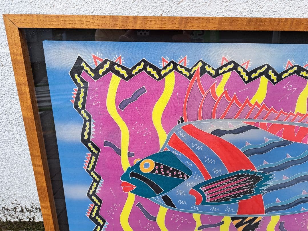 ジュディス ガイガー JUDITH  「Coris Fish」大作