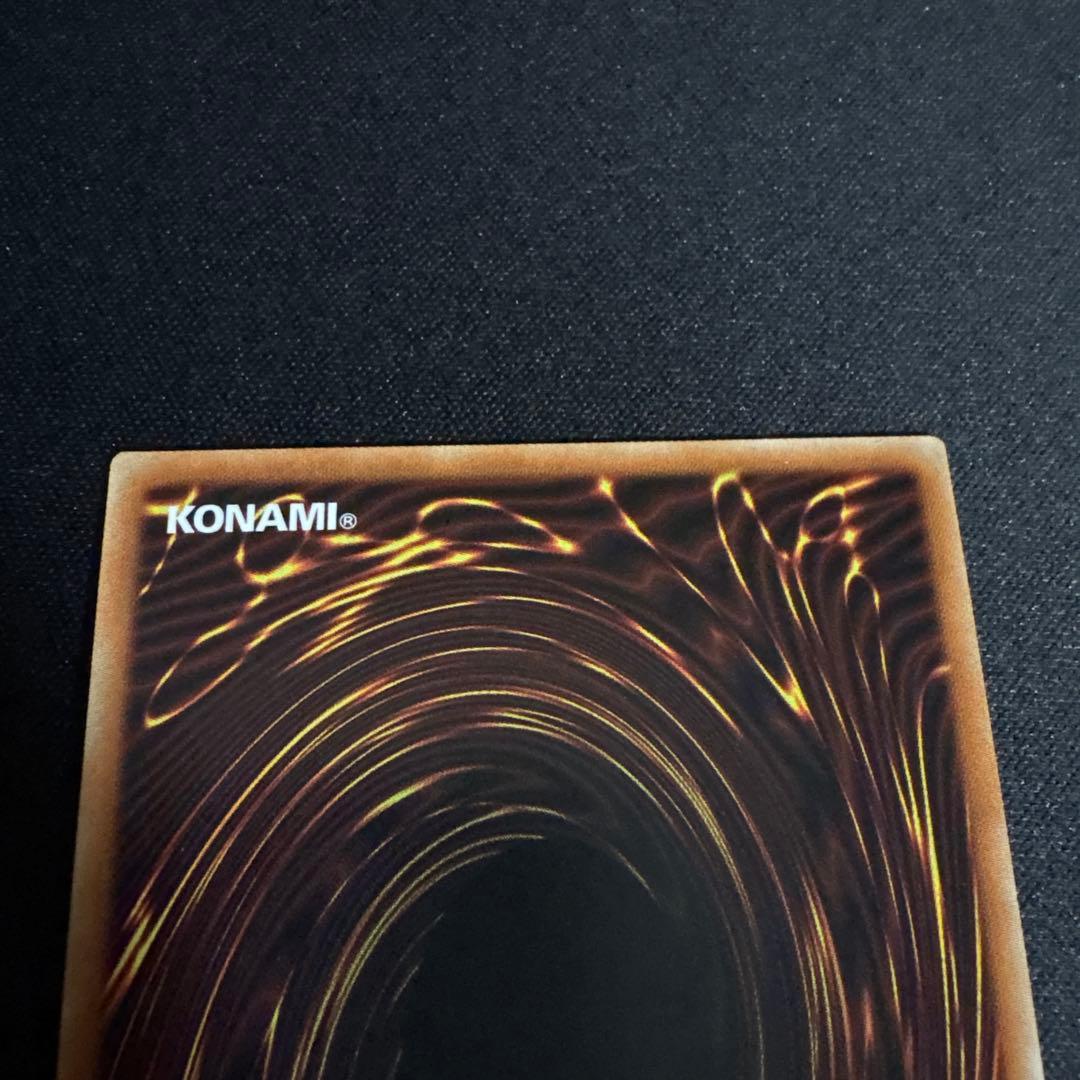 遊戯王　灰流うらら　絵違い　25thシークレットレア1枚 ①