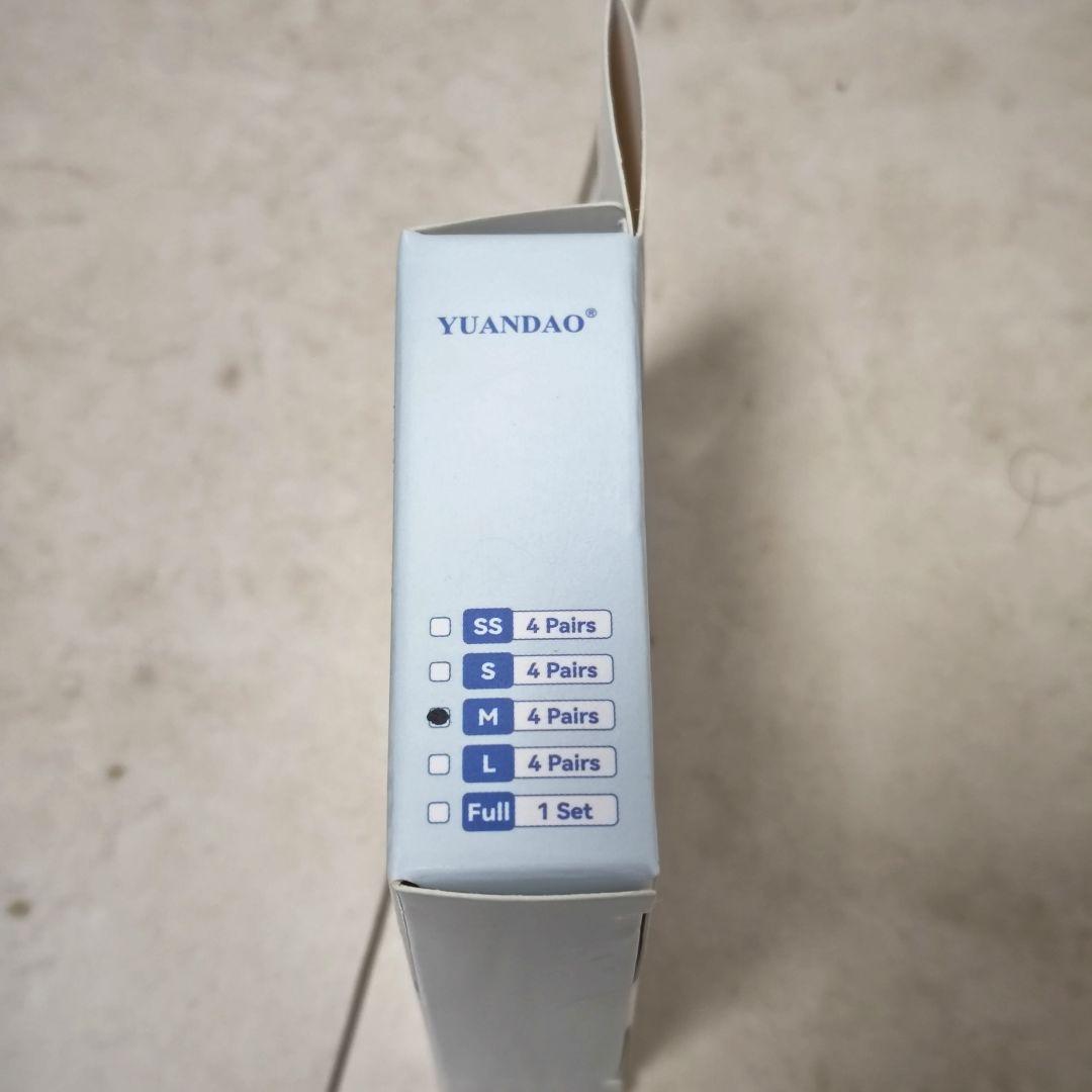 【試聴のみ】TRN JAWS 4.4mm おまけ付き　有線イヤホン　中華イヤホン