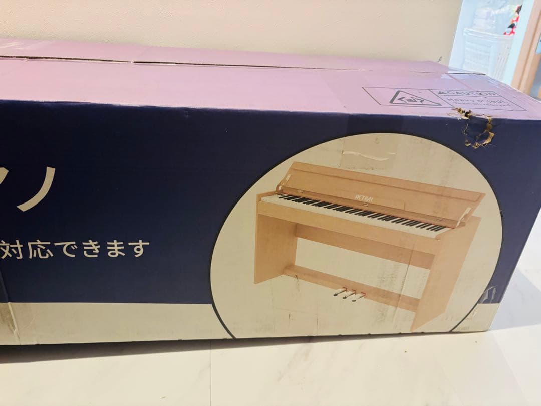 年始特別価格✨ 木製 電子ピアノ 88鍵盤 スタンド一体型 ペダル付き