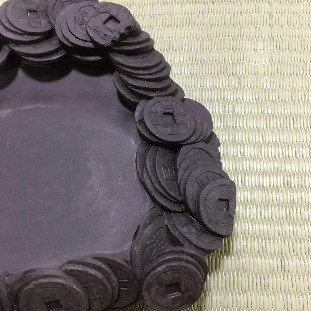 珍品　端渓古銭硯　9→8・5