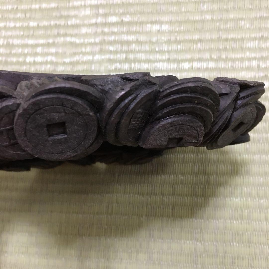 珍品　端渓古銭硯　9→8・5