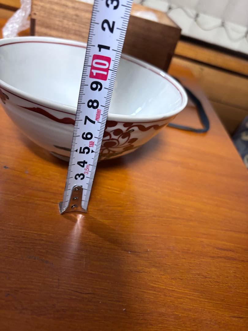 竹春作　茶碗？？