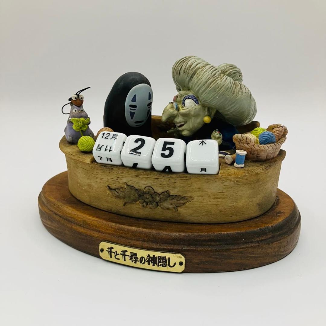 【希少】千と千尋の神隠し 万年カレンダー スタジオジブリ カオナシ 湯婆婆