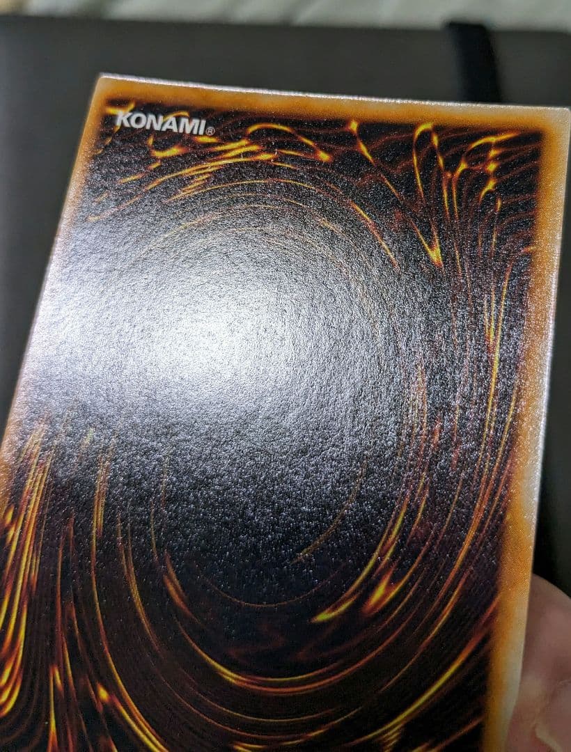 遊戯王、初期、DM、ホーリーナイトドラゴン、シークレットレア、シク