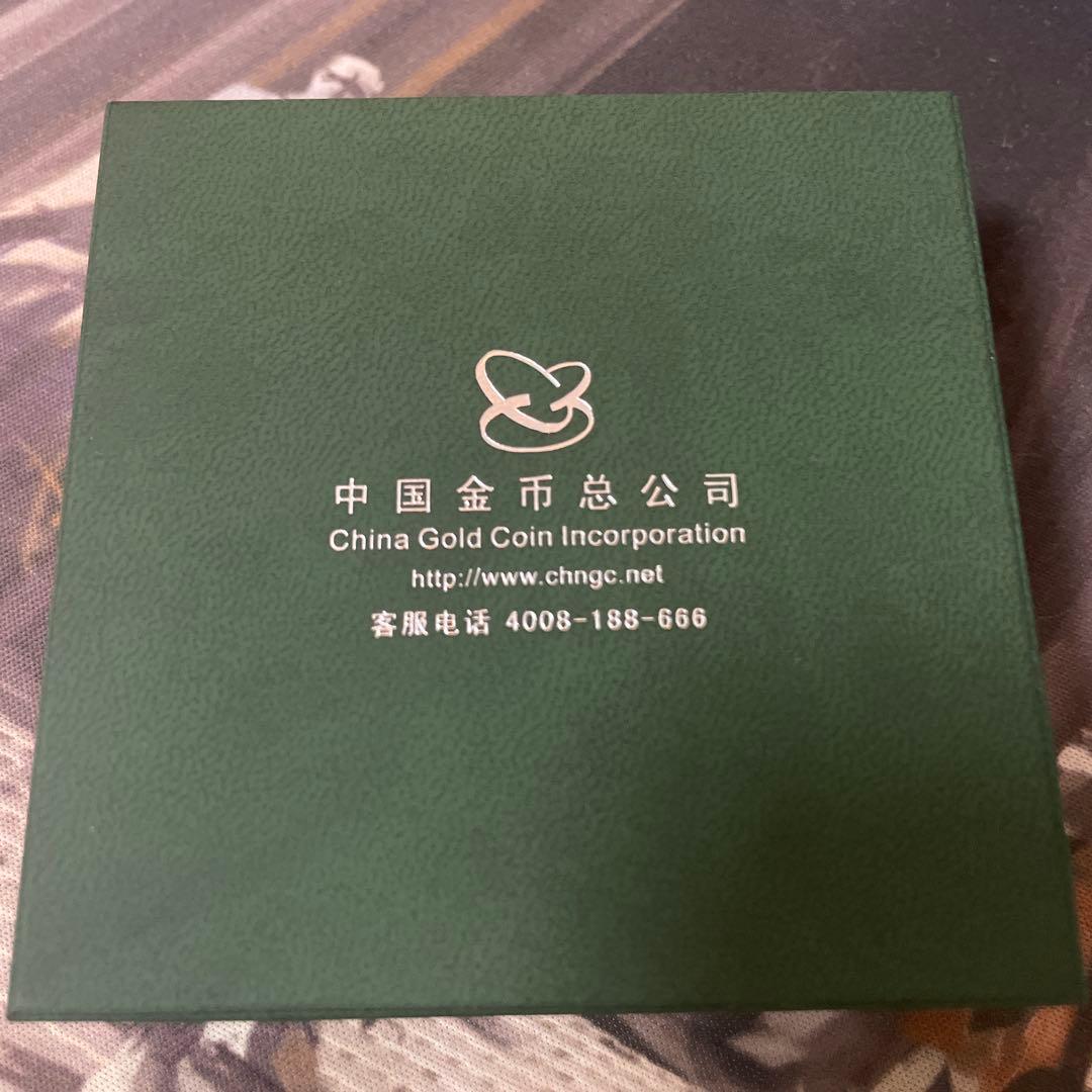 孫悟空 2025年パンダ 30g 銀貨 純銀 新品 匣付き