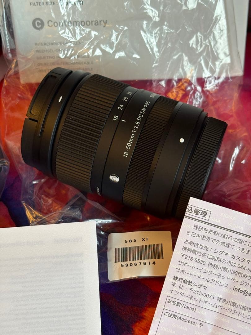 SIGMA 18-50mm f2.8 DC DN xマウント 富士フイルム
