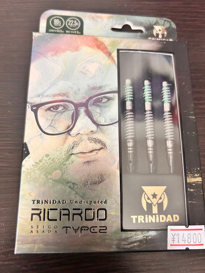 【sho】トリニダード　リカルド タイプ2 2BA 浅田斉吾選手モデル