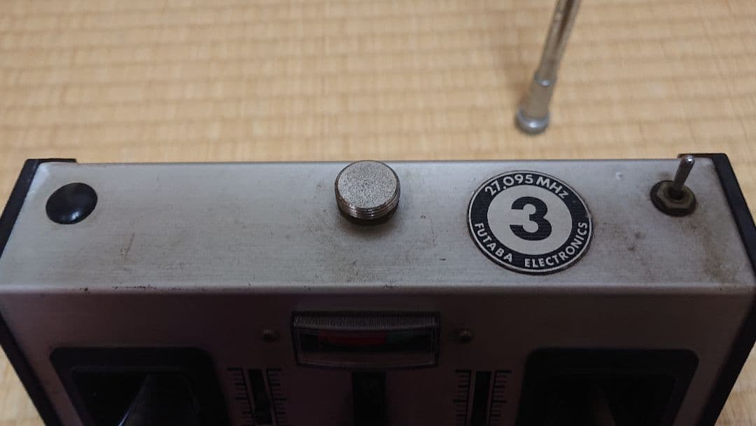 レトロプロポ希少★FUTABA送信機