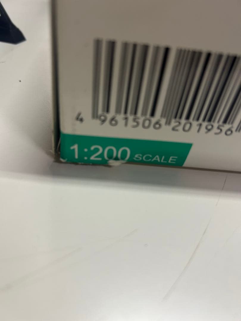 ANA エアバスA380フライングホヌ 1:200 ※タイヤ欠品