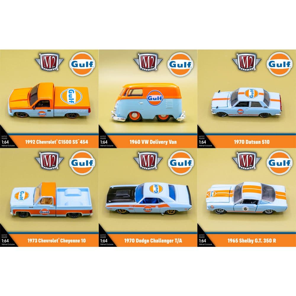 M2マシーン ウォルマート限定　MWTS19 ガルフ・シリーズ・セット