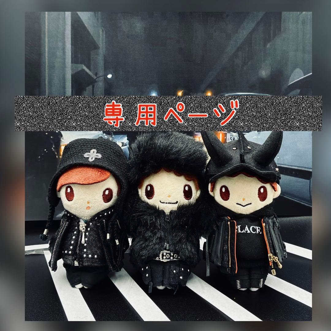 Number_i ちょっこりさん用