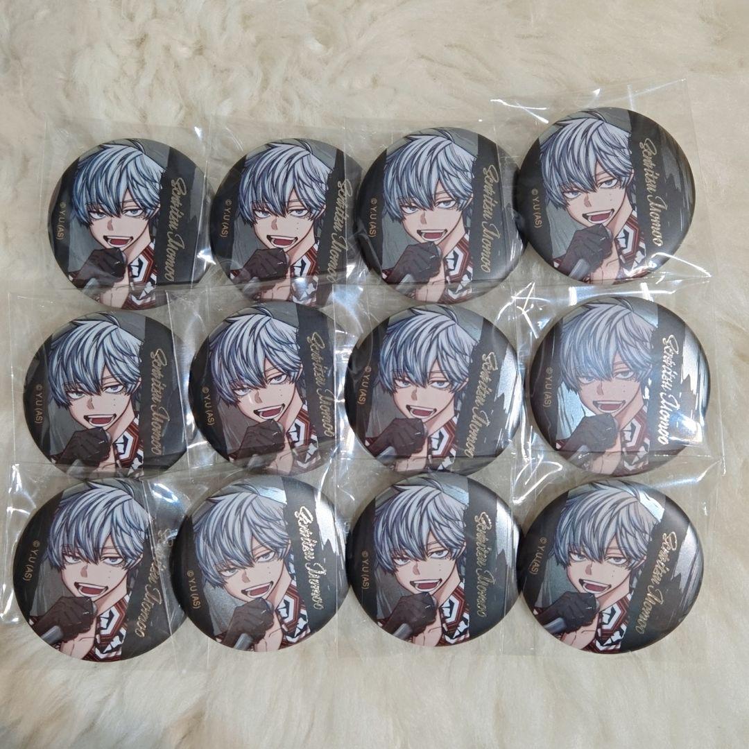 桃源暗鬼 メタリック缶バッジ 桃尾旋律 12個セット 新品