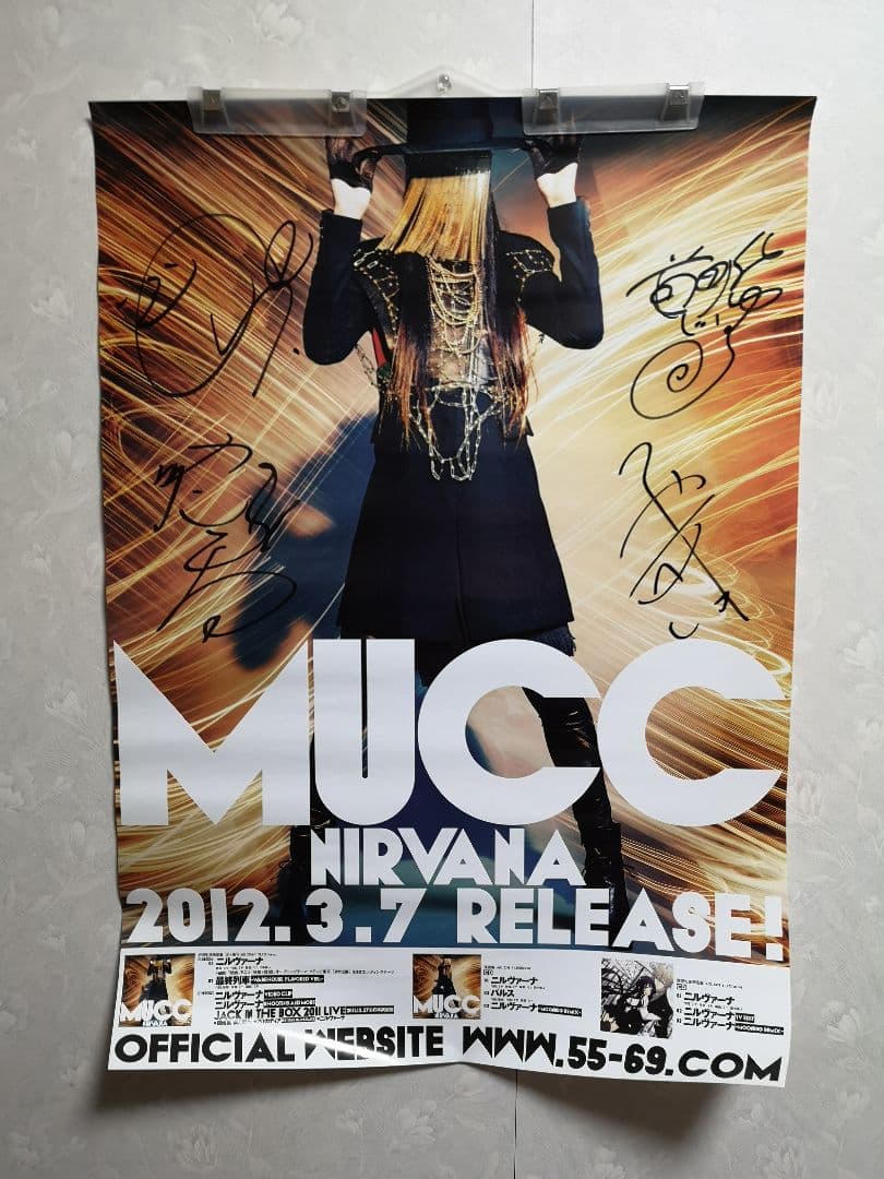 MUCC 直筆サイン入りポスター 「ニルヴァーナ」