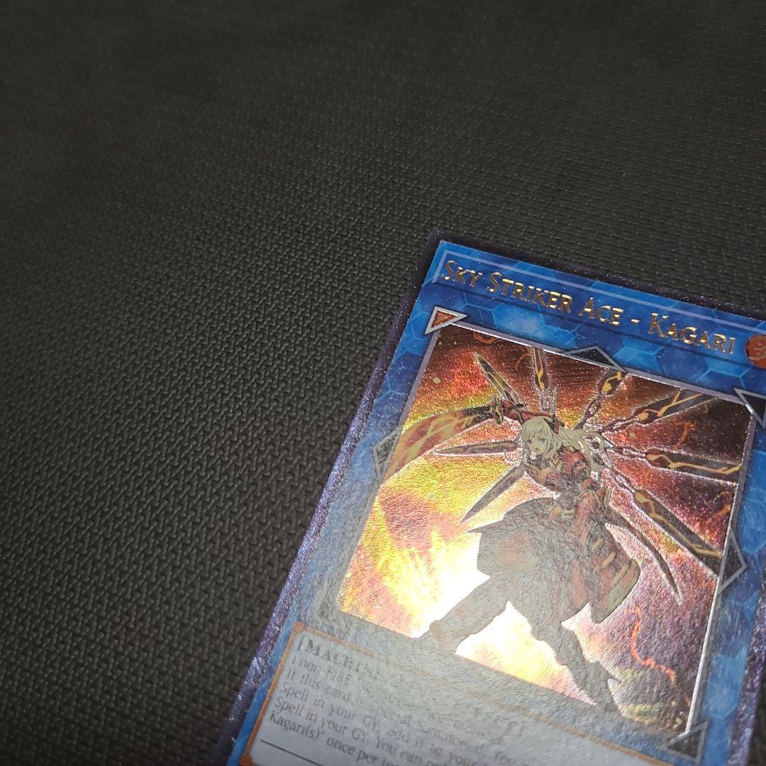 閃刀姫－カガリ　英語版　米版　レリーフ