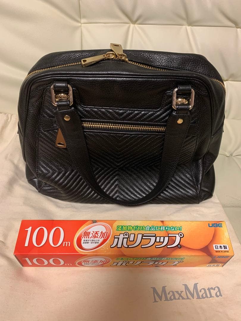MaxMara ブラックレザーハンドバッグ