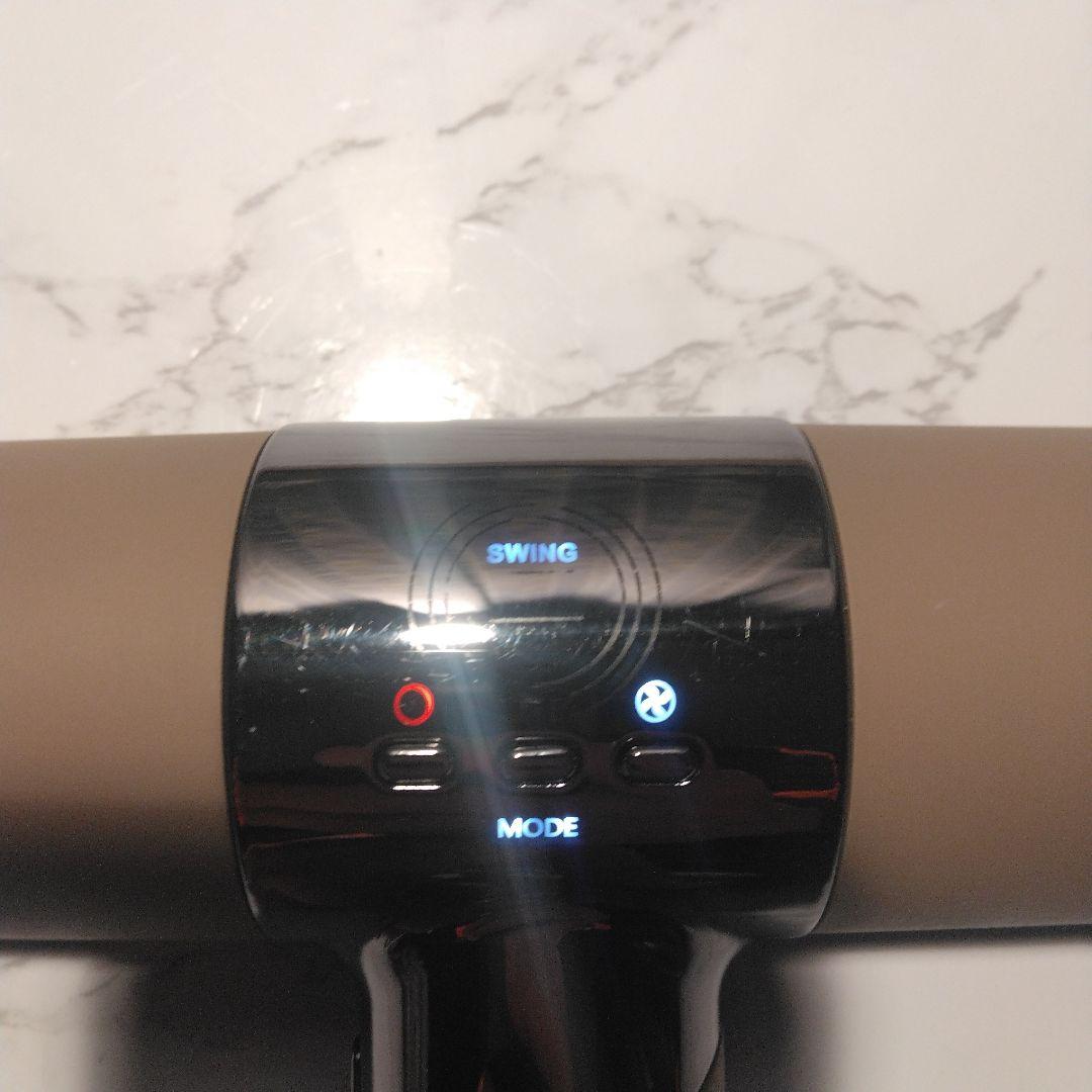 絹女　KINUJO　KH002　モカ　ドライヤー