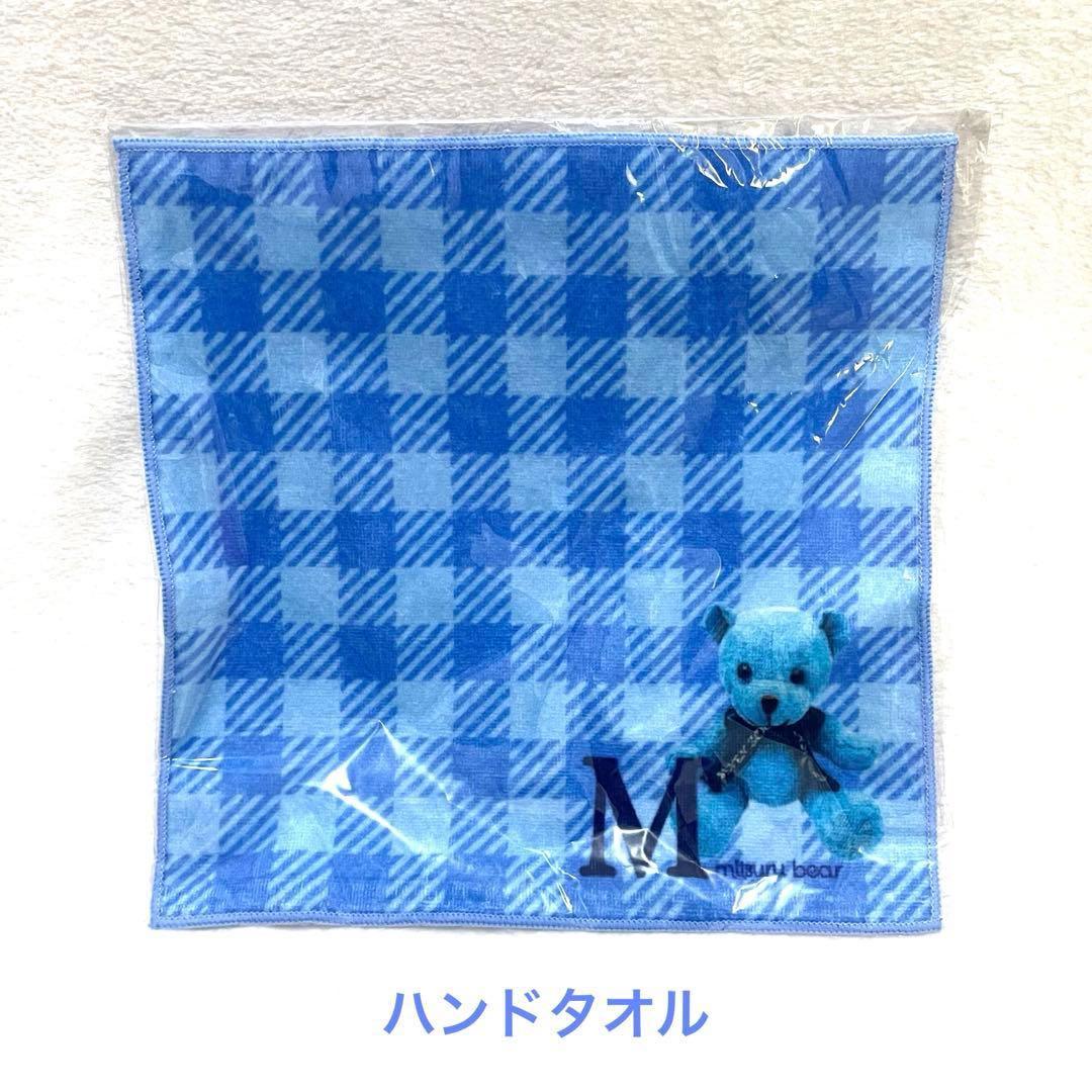 松岡充 グッズ バッグ ポーチ キーホルダー 未開封