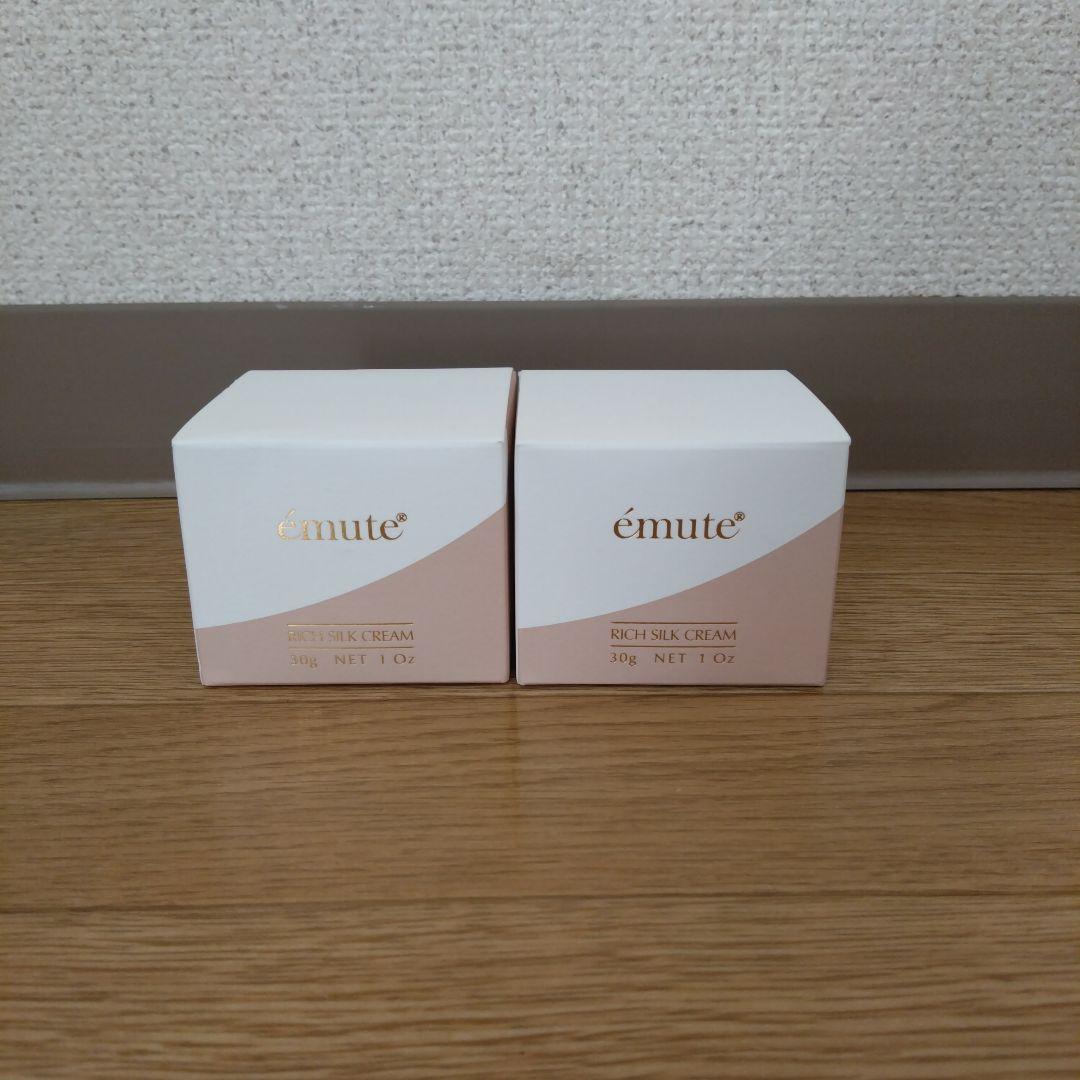 エミューテ emute リッチシルククリーム 毛穴ケア　2個セット