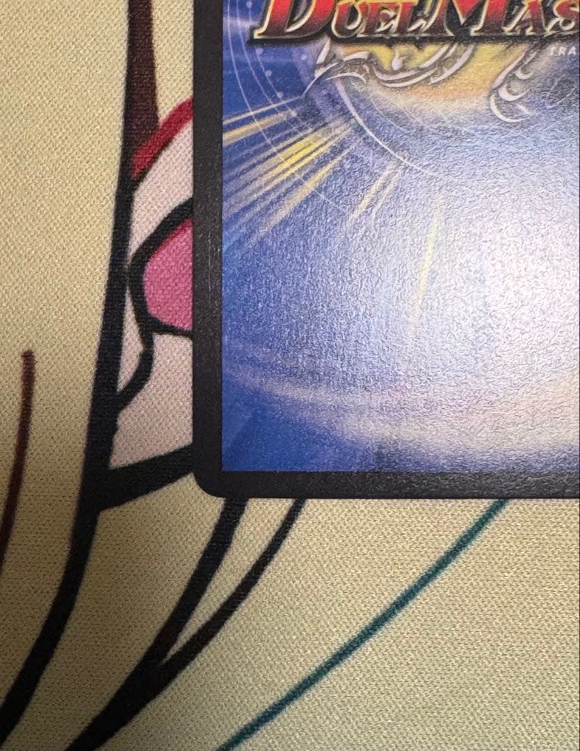 熱き侵略　レッドゾーンZ 金トレジャー